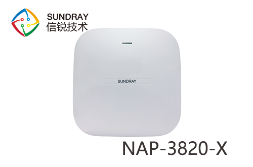 信锐NAP-3820-X 802.11ax WI-FI6无线接入点