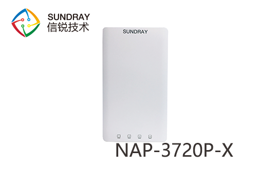 信锐NAP-3720P-X WiFi 6面板无线AP