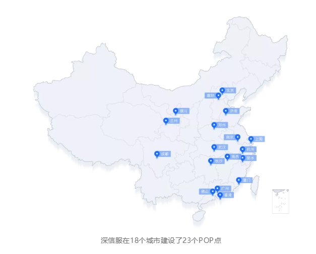 深信服基于云交付容器架构的SASE方案好在哪里