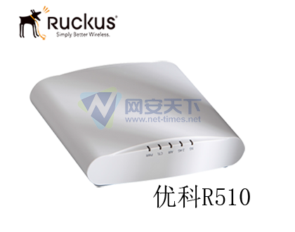 优科无线ap R510,Ruckus 901-R510-WW00