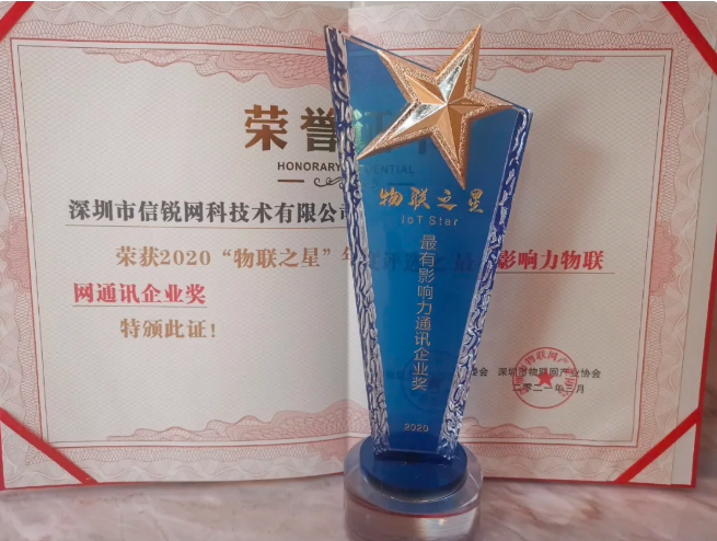 安恒信息首席科学家刘博：CAPE数据安全能力框架，为数字经济保驾护航