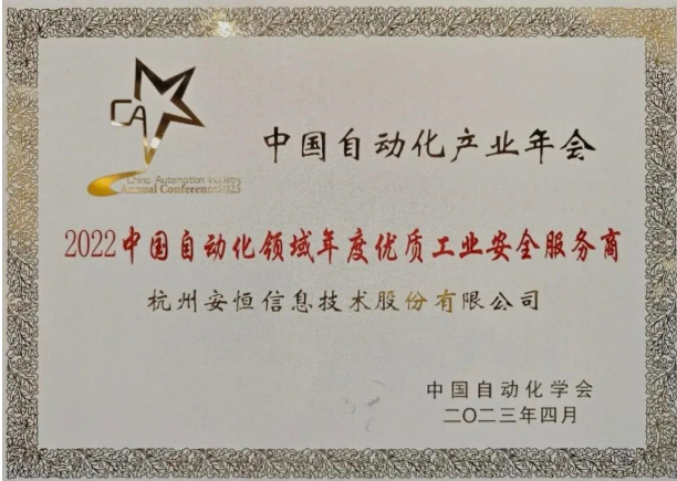 微信截图_20230529091104.png
