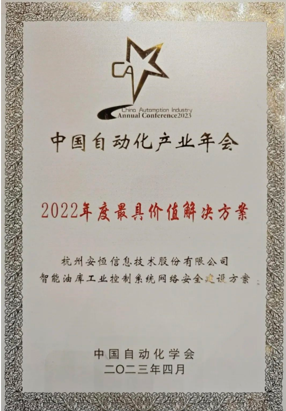 微信截图_20230529091127.png