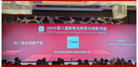 1764812145155948.png ScreenShot_2025-12-04_093629_073.png