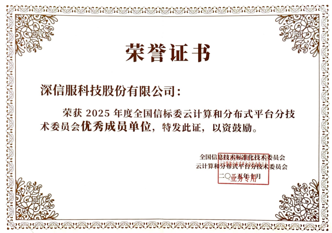 1764906826246652.png 640 (3).png